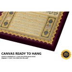 Hilyah Of Prophet Muhammed (Pbuh)