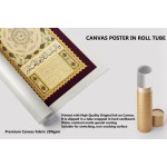 Hilyah Of Prophet Muhammed (Pbuh)