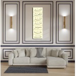 Al-Huroof Al-Muqatta’At