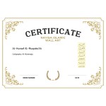 Al-Huroof Al-Muqatta’At