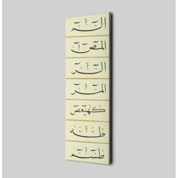 Al-Huroof Al-Muqatta’At