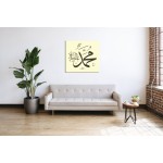 Prophet Muhammad (Pbuh)