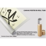 Prophet Muhammad (Pbuh)