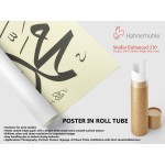 Prophet Muhammad (Pbuh)