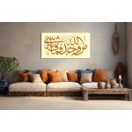 Words Of Wisdom Words Of Wisdom