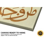 Words Of Wisdom Words Of Wisdom