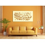 Words Of Wisdom Words Of Wisdom