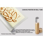 Words Of Wisdom Words Of Wisdom