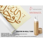 Words Of Wisdom Words Of Wisdom