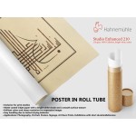 1st Ayah Of Surah Al-A'La 1st Ayah Of Surah Al-A'La