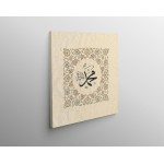 Prophet Muhammad (Pbuh) Prophet Muhammad (Pbuh)