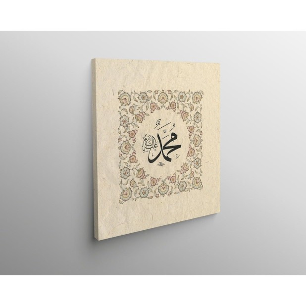 Prophet Muhammad (Pbuh) Prophet Muhammad (Pbuh)