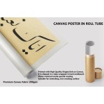 5th Ayah Of Surah Al-Fatiha 5th Ayah Of Surah Al-Fatiha