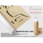 5th Ayah Of Surah Al-Fatiha 5th Ayah Of Surah Al-Fatiha