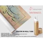 35th Ayah Of Surah Ibrahim 35th Ayah Of Surah Ibrahim