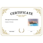 35th Ayah Of Surah Ibrahim 35th Ayah Of Surah Ibrahim