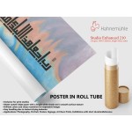 35th Ayah Of Surah Ibrahim 35th Ayah Of Surah Ibrahim