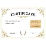 176th Ayah Of Surah An-Nisa 176th Ayah Of Surah An-Nisa