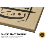 28th Ayah Of Surah Fatir 28th Ayah Of Surah Fatir