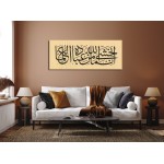 28th Ayah Of Surah Fatir 28th Ayah Of Surah Fatir