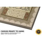 Hilyah Of Prophet Muhammad(Pbuh)