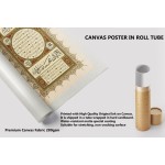 Hilyah Of Prophet Muhammad(Pbuh)