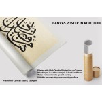 40th Ayah Of Surah An-Naml 40th Ayah Of Surah An-Naml