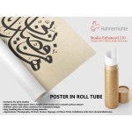 40th Ayah Of Surah An-Naml 40th Ayah Of Surah An-Naml