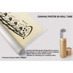 The Ship Of The Amentu