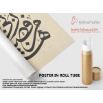 40th Ayah Of Surah An-Naml 40th Ayah Of Surah An-Naml