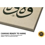 139th Ayah Of Surah Ali 'Imran