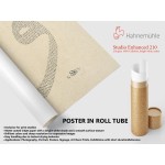 Ayahs And Asma Al Husna (Written In Letter Of Waw) Ayahs And Asma Al Husna (Written In Letter Of Waw)