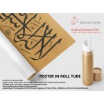 87th Ayah Of Surah Al-Anbiya 87th Ayah Of Surah Al-Anbiya