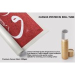 1st Ayah Of Surah Al-Qalam