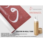 1st Ayah Of Surah Al-Qalam