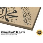 28th Ayah Of Surah Al-Fath 28th Ayah Of Surah Al-Fath