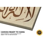 Kalimah Tawheed Kalimah Tawheed