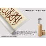 Kalimah Tawheed Kalimah Tawheed