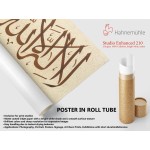 Kalimah Tawheed Kalimah Tawheed