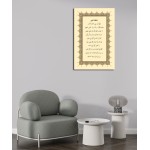 A Prayer For Protection A Prayer For Protection