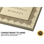 A Prayer For Protection A Prayer For Protection