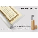 A Prayer For Protection A Prayer For Protection