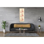 Last 3 Surahs Of Quran (Ikhlas, Falaq, Nas)