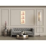 Last 3 Surahs Of Quran (Ikhlas, Falaq, Nas)