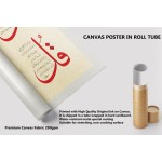 Last 3 Surahs Of Quran (Ikhlas, Falaq, Nas)