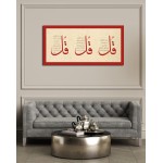 Last 3 Surahs Of Quran (Ikhlas, Falaq, Nas)