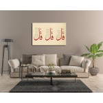 Last 3 Surahs Of Quran (Ikhlas, Falaq, Nas)